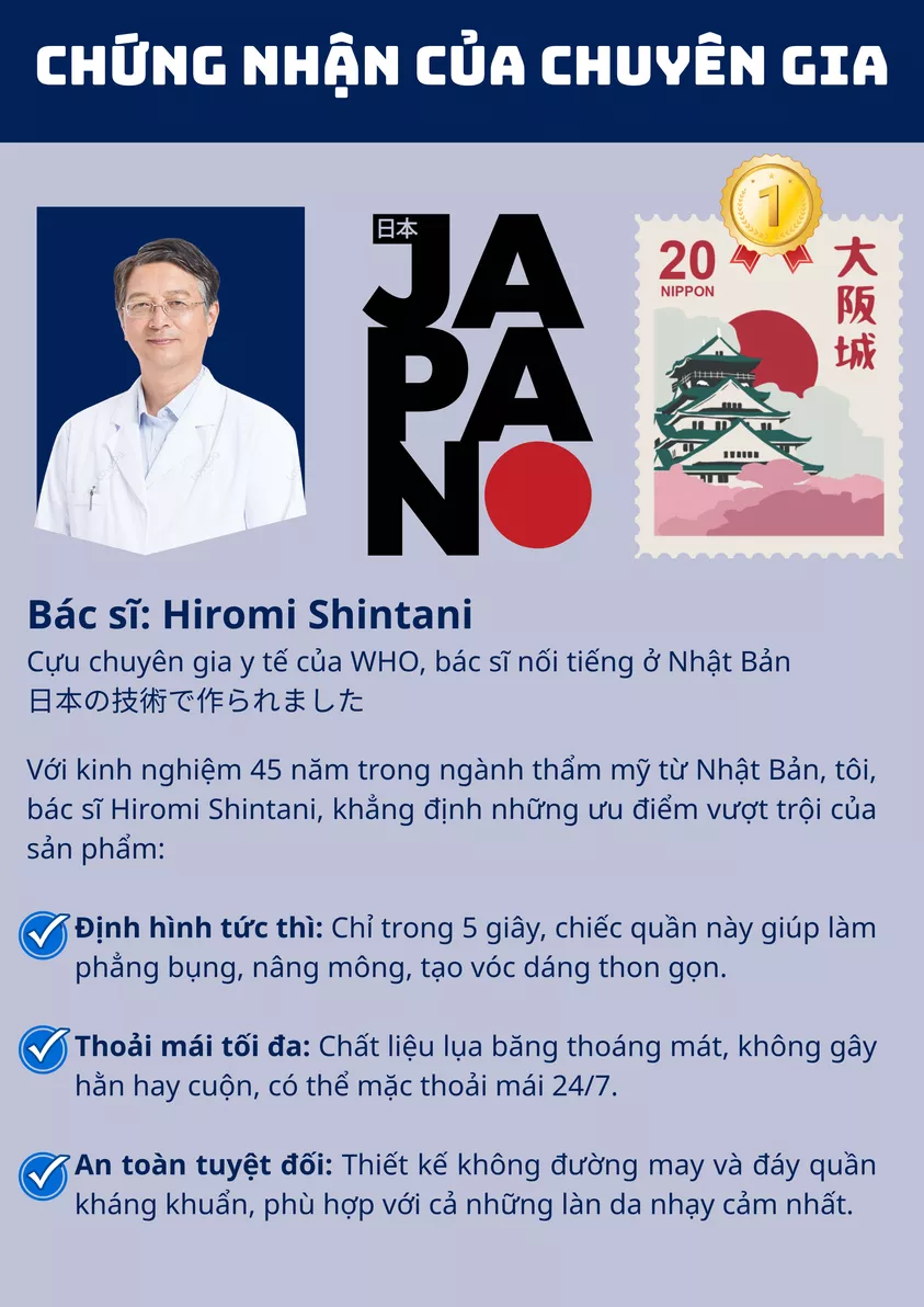 Chứng nhận công nghệ Nhật